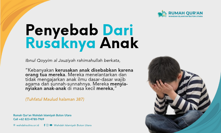 Menjadikan-Al-Quran-sebagai-Petunjuk-Terbaik_20250920_091058_0000.png
